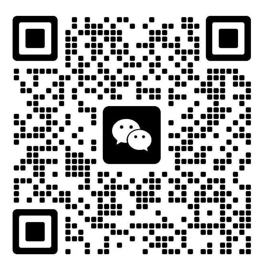 联系微信客服-Ē.Music Studio